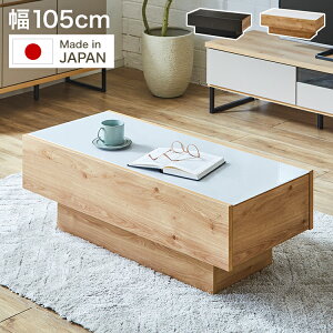 Z^[e[u i 105 I[N O[ KXe[u JtFe[u [e[u  ؍CeA ubN _ Y  k i` PLOM v(s)y