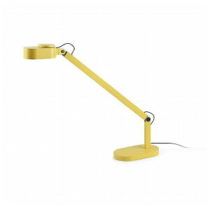 S[LACh INVITING LED Yellow table lamp FARO INDOOR Cg FA57308(s)yz