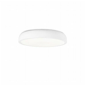 S[LACh COCOTTE LED White ceiling lamp FARO INDOOR Cg FA64250(s)yz