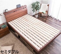 楽天市場】ウォルト セミダブルの通販
