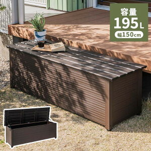 Ou A~{bNX e195L 150cm A~XgbJ[ [ x`XgbJ[ x`[ A~ [  BOX [{bNX Rei{bNX K[f AEghApi [(