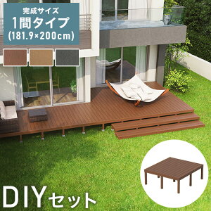 �E�b�h�f�b�L �l�H�� [181.9×200cm] 1�ԃT�C�Y �l�H�؃f�b�L DIY �L�b�g �� �f�b�L �K�[�f���f�b�L �e���X �o���R�j�[ �X�e�[�W ���� �G�N�X�e���A �g�ݗ��� DIY�Z�b�g ����20~60cm ����K(����s��)