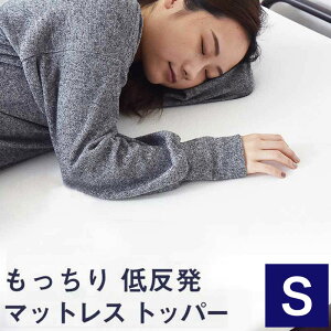 ᔽ}bgX VO 4cm 28D I[o[C}bgX }bgXgbp[ }bgXpbh(s)yz