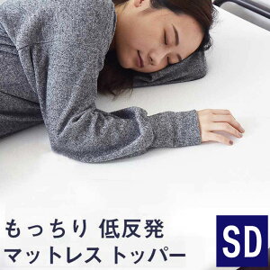 ᔽ}bgX Z~_u 4cm 28D I[o[C}bgX }bgXgbp[ }bgXpbh(s)yz