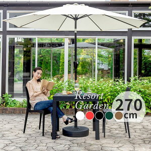 K[fp\ x[XZbg 270cm p\x[XZbg p\+x[X Zbg̔ p\Zbg O x_ eX K[ft@j`[(s)yz