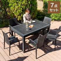 楽天市場】アウトドア テーブルセット 6人（ガーデンファニチャー 