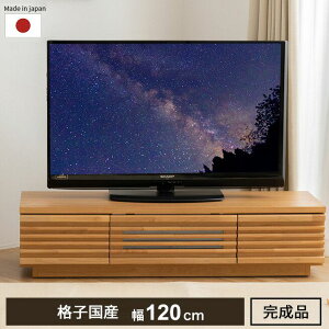 i Y iq er 120cm VR er{[h TV{[h A_[ Cgp  VR  [{[h120(s)yz