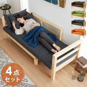 \t@xbh Z~VO t[ NbV }bgX 4_Zbg O152~202cm ʕ140~190cm ̂ L ؐ VR { H k 2l|\t@ ̂ (s