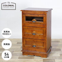 楽天市場】カリモク コロニアル（タンス・チェスト｜収納家具 