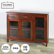 楽天市場】ダイニングテーブル アンティーク（収納家具｜インテリア 