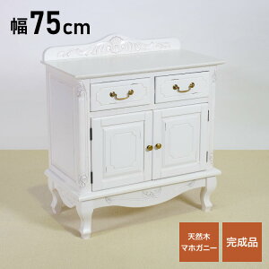 Lrlbg 75cm }zK[ i zCg  GKg zCg ~j`FXg [`FXg ^X `FXg [ VR ؐ o e RpNg ȃXy[X i 