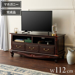 [{[h 112cm }zK[ i uE  GKg uE er TV er{[h rO{[h [ VR ؐ o e RpNg ȃXy[X i D