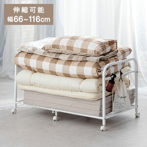 Lk zc [ bN 66cm~116cm nC^Cv zch~@\ Xgbp[@\LX^[t I  Iyz