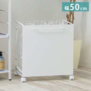 ډB _XgS Iׂ2TCY Xgbp[t 50cm S~ ݔ ʂݔ ރS~ S~܃X^h S  _Xg{bNX  g t^ LX^[t W rj