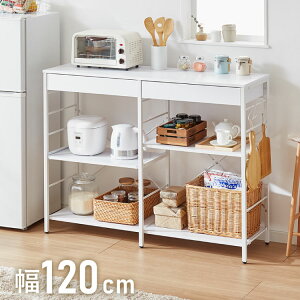 Lb`JE^[ S~ドbN Jg[[t 2t e 120cm I3 XChe[u1t W Ԏd؂ [I  k Vv Lb` [ Ԏd؂y