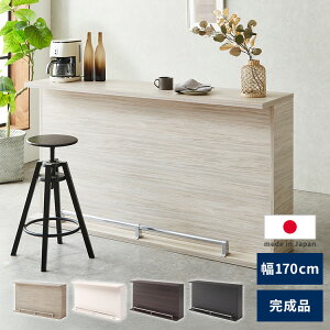 o[JE^[ 170 96 { i Lb`JE^[  JE^[e[u Ԏd؂ o[e[u Lb`JE^[ Lb`[ JtF Xg  X (