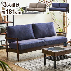 \t@ 3l| 181 ؐ C t[ It IL NbV  k _ i` x[W u[ sofa \t@[(s)yz