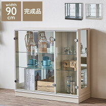 楽天市場】コレクションケース 高さ90センチの通販