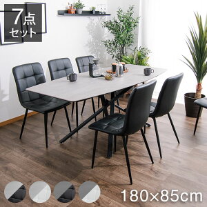 _CjOZbg 6l| 180cm Z~bN e[u `FA6rt _CjOe[u _CjO`FA rO _CjO  V[v  KXe[u H ֎q `FA(