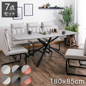 _CjOZbg 6l| 180cm Z~bN _CjOe[u _CjO`FA nCobN`FA U[t@ubN rO _CjO   KXe[u H ֎q `