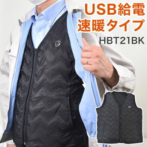 q[^[xXg 􂦂dMq[^[gxXg TCYt[ \ OtFq[^[ 􂦂 TR[ 􂦂 HBT21BKy|Cg10{zyz