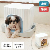 楽天市場】冷温ヒーター付きペットハウスの通販