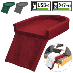 ܂œdԂ̍ȃq[^[ TR[ q[^[tzc USB ^C}[t  ӂ͂ g ItBX  g[ O[ bh O[y|Cg10{zyz