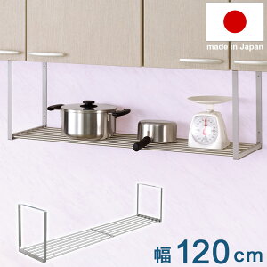 { ؂pCvIA 1i 120cm cEHƏ TAKUBO PA1-120(s)yz