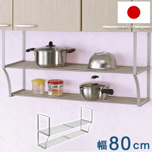 { ؂pCvIA 2i 90cm cEHƏ TAKUBO PA2-90(s)yz