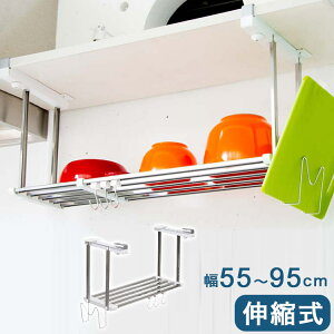 Lk݌ˉ͂ݒI 1i 55~95cm tbNE܂ȔX^ht cEHƏ TAKUBO HM1-90LK(s)yz