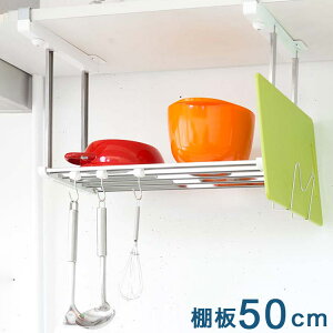 ݌ˉ͂ݒI 1i I50cm cEHƏ TAKUBO HM1-50K(s)yz