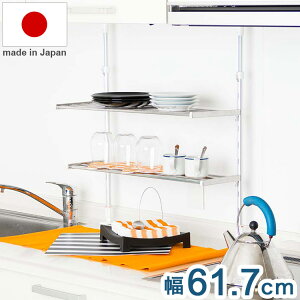 { ˂I 2i 61.7cm Lb`bN ˂胉bN ς胉bN Lb`[ Lb`bN ǖʎ[ VN[ Vv(s)yz