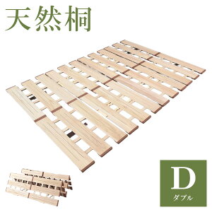 VR ː 4܂肷̂xbh _u 140 zc y ܂肽݃xbh ^ ̂xbh 4܂ꎮ 4܂^Cv ؐ xbh RpNg ȃXy[X(s)yz