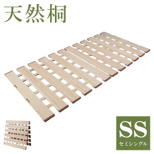 VR ː 2܂肷̂xbh Z~VO 80 zc y ܂肽݃xbh ^ ̂xbh 2܂ꎮ 2܂^Cv ؐ xbh(s)yz