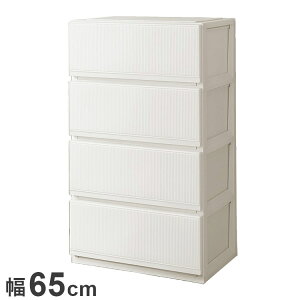 Vn vtBbNX X^CP[X 6504[^ zCg ߗގ[ [P[X `FXg N[[bg[ [ [ tenma 65cm s45cm 112cm(s)yz