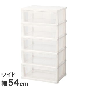 天馬 ストッカーワイド組立式 5段 ホワイト 衣類収納 収納ケース チェスト クローゼット収納 押し入れ収納 押入れ収納 tenma 幅54cm 奥行40cm 高さ98cm(代引不可)【送料無料】