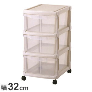 Vn jtBbg g3i Jv`[m ߗގ[ [P[X `FXg N[[bg[ [ [ tenma 32cm s41cm 60.5cm(s)yz