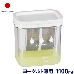 { ؂e [Ogp Z؂胈[Og 1100ml  zCg ؂胈[Og zG[ َq ؂胈[Og[J[ e ؂ [Og|bg(s)y