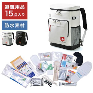 リュックサック 防災セット15点 緊急持ち出し 災害対策 避難用品 非常用 持ち運びやすい 軽量設計 防水素材 多機能収納 PCポケット 仕分けスペース 給水袋 車載用 玄関常備 職場備蓄 防災ギ