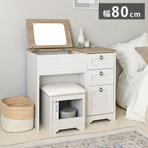 hbT[ fXN p hbT[fXN zCg×O[ RpNg CN ֎qt   킢  RZgt [  ~[ ̎q Xc[ ؍ ؐ 80cmy