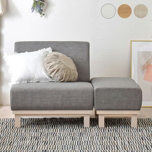 �\�t�@ �\�t�@�[ �Z�b�g �I�b�g�}���t 1�l�|�� �r�t�� �����i �O���[ �J�E�`�\�t�@ �k�� 1.5P �V���v�� ���킢�� �\�t�@(����s��)�y���������z