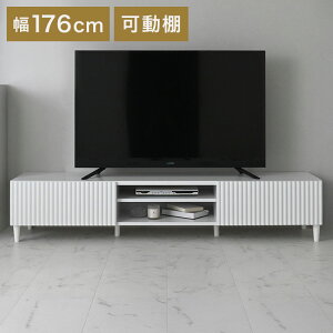 �A�������[�{�[�hALN35-180L WH �z���C�g ��176cm �e���r�� �e���r�{�[�h ���[�{�[�h TV�� TV�{�[�h ���r���O�{�[�h �e���r���b�N ���r���O���[ ���[�I�y���������z