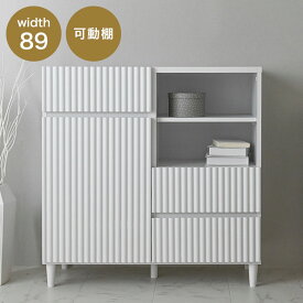 アランキャビネットALN90-90C WH ホワイト キャビネット 幅89cm サイドボード チェスト サイドチェスト 収納棚 収納 リビング収納 収納家具【送料無料】