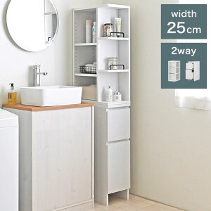 DOLLYԎ[ DOK160-25SS WH zCg 25cm  ʏ [ @ h[[ Lb`ԉƋ Lb`[ VN ȃXy[X ①ɉyz