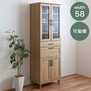 rXgJbv{[hRV180-60C GN O[i` 58cm Jbv{[h JE^[ Lb`{[h Lb` [ HIyz