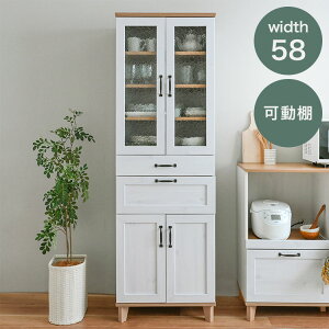 rXgJbv{[hRV180-60C WH/GN zCg×O[i` 58cm Jbv{[h JE^[ Lb`{[h Lb` [ HIyz