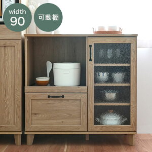 rXgW{[hRV90-90RB GN O[i` 90cm W{[h HI W Lb`JE^[ Lb`{[hyz