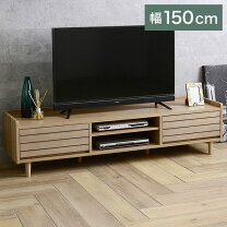 楽天市場】twice tw37-150lの通販