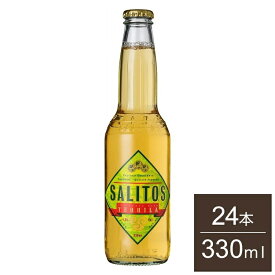 サリトス 瓶 Salitos 発泡酒 ビアカクテル ドイツ 輸入ビール 海外ビール ケース ケース販売 まとめ売り まとめ買い 24本 330ml【ポイント10倍】【送料無料】
