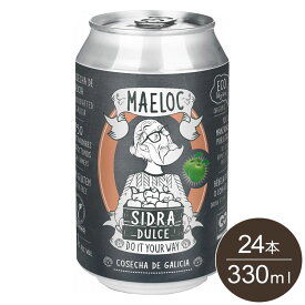 マエロック オーガニックシードル 缶 Maeloc Cidre シードル サイダー スペイン 輸入ビール 海外ビール ケース ケース販売 まとめ売り まとめ買い 24本 330ml【ポイント10倍】【送料無料】